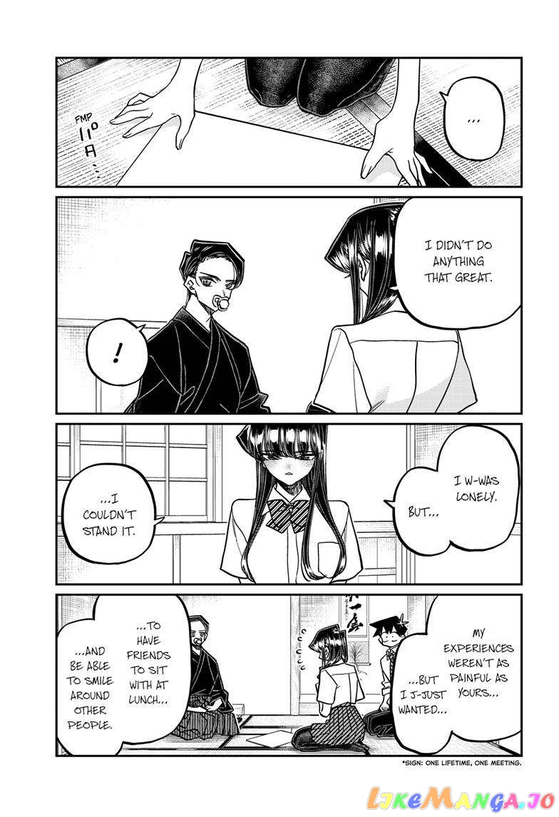 Komi Can